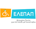 ELEPAP